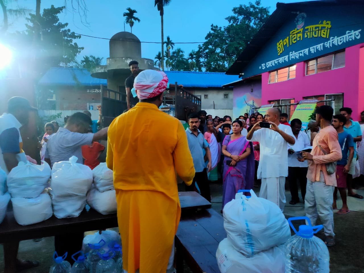 Community programme